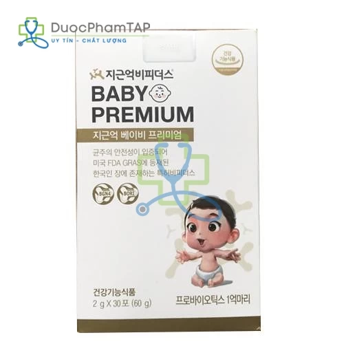 Bifidus Baby